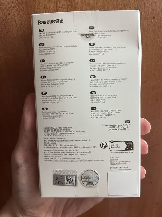 Baseus Cabo USB C 1 m64551063996930121