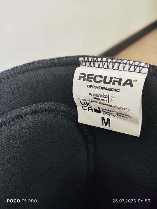 Ортез голеностопный Thuasne XLR8 G2 размер L/M/S