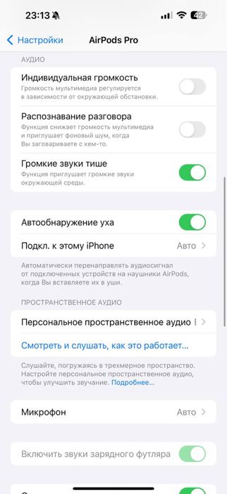 Airpods 2 Pro Lux 1:1 Шумоподав