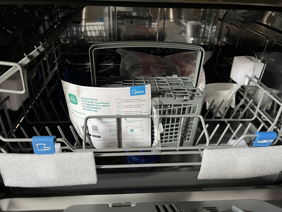 Посудомийні машини