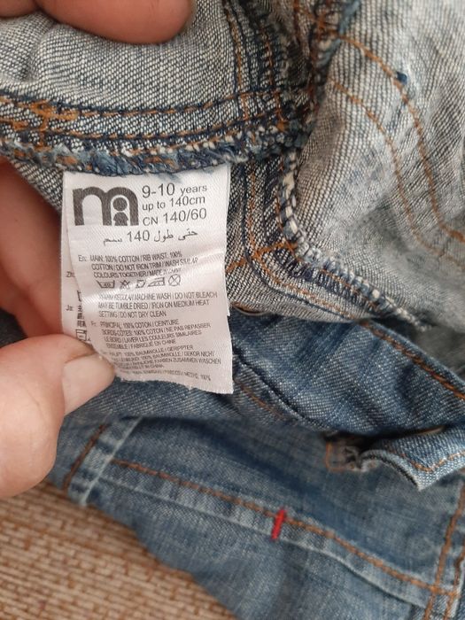 Продам шорти 140ріст.9-10років