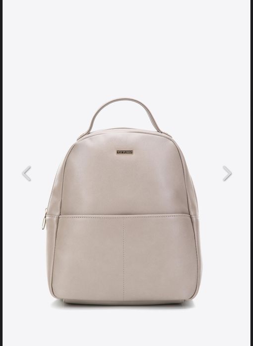 Plecak wittchen young nowy