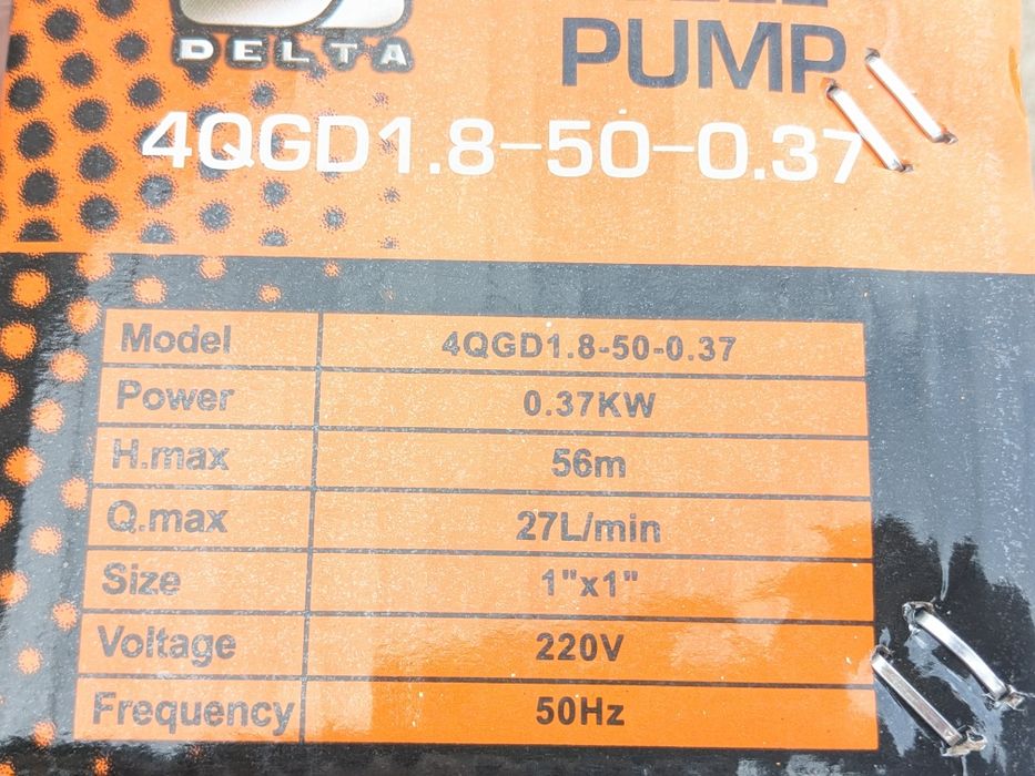Польський насос Delta для поливу і водопостачання