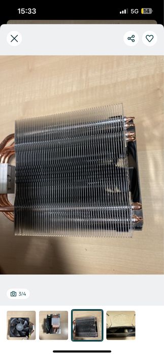 Cooler Master - Good condition440006710490583042