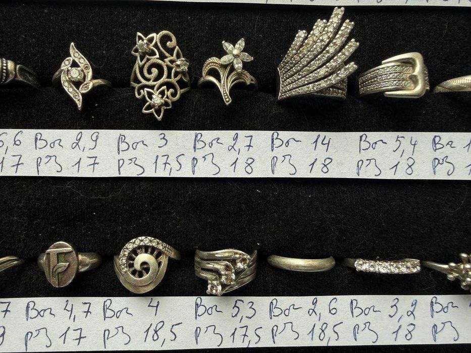 каблучки перстні кільця - срібло (1)