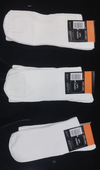 Białe skarpetki Nike