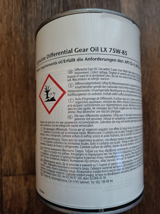 Олива трансмісійна Toyota Getriebeoil LSD LX 75W-85 1 л (08885-81070)