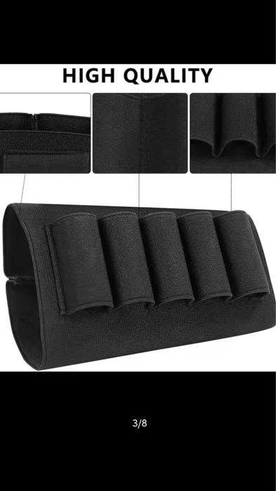 Тримач для патронів 12 калібру