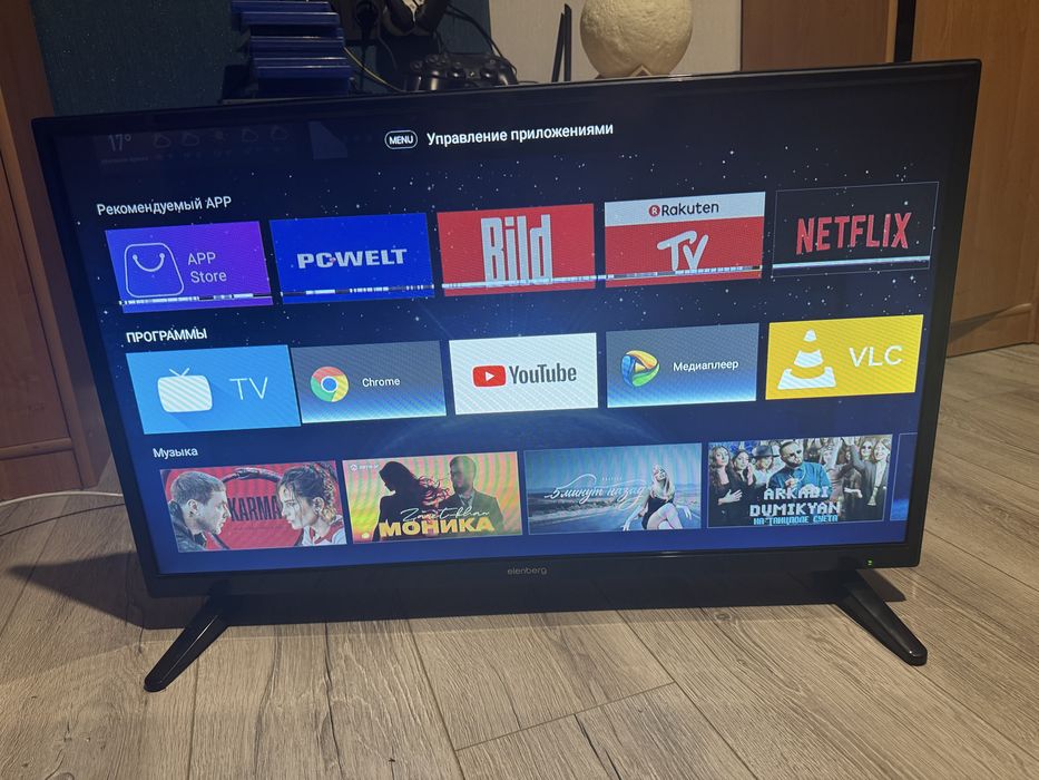 Телевізор Elenberg 32DH5530 32” Smart TV Android Wi-Fi T2