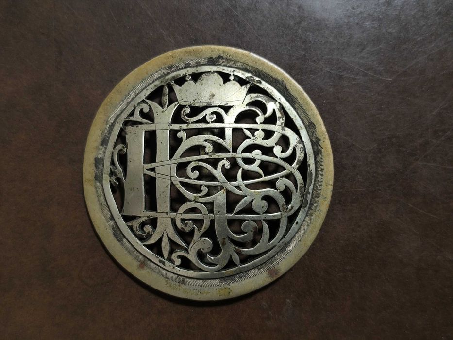 Серебряная фамильная ременная пряжка