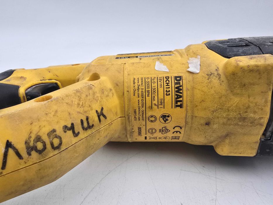Młotowiertarka Dewalt DCH133 2X AKUMULATOR Ładowarka