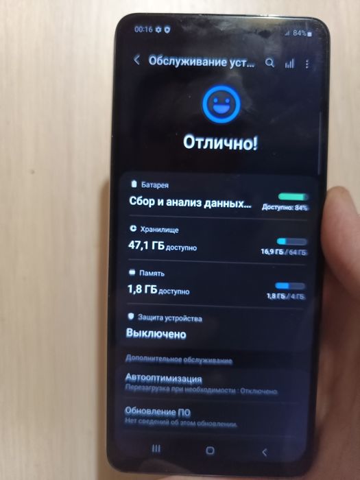 Samsung A-32(325) 64GB