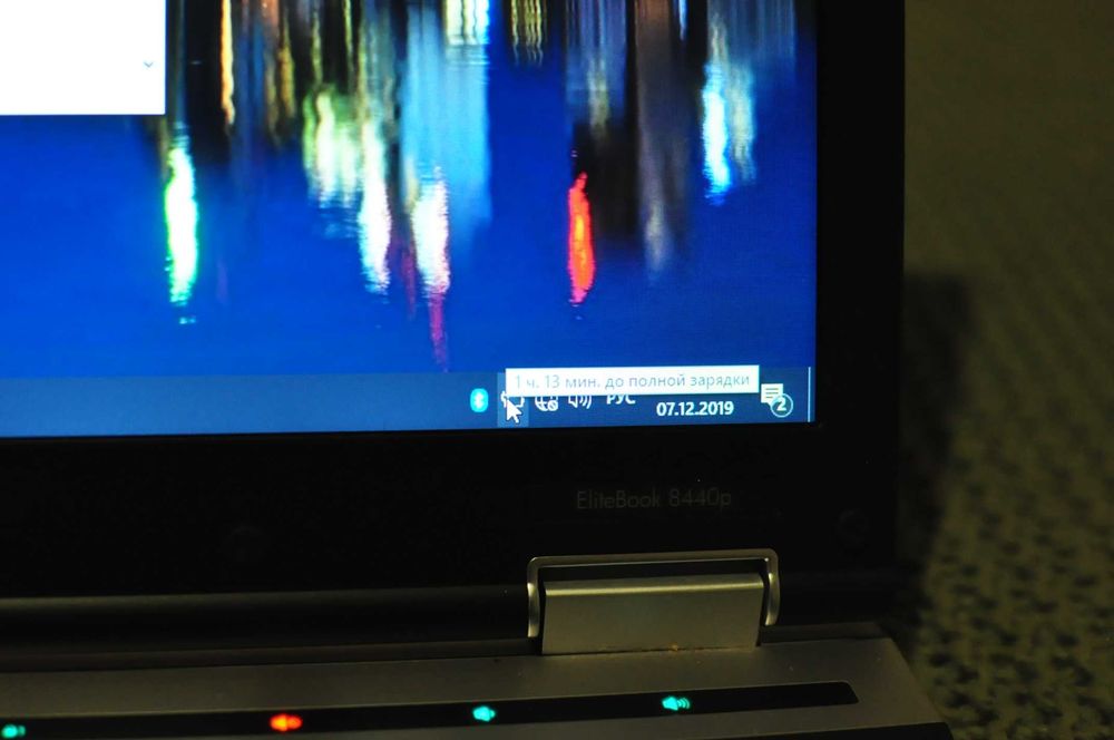 Игровой ноутбук HP 8440  (Core i5/ 8Gb /250Gb/video 2Gb)