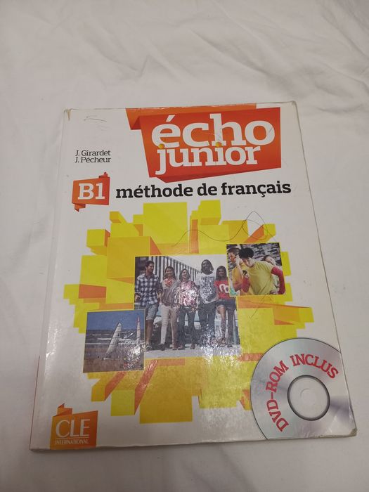 Зошит з французької мови ( книга для школи )