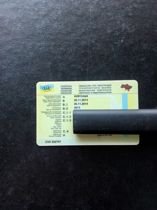 Продам скутер 125 куб.