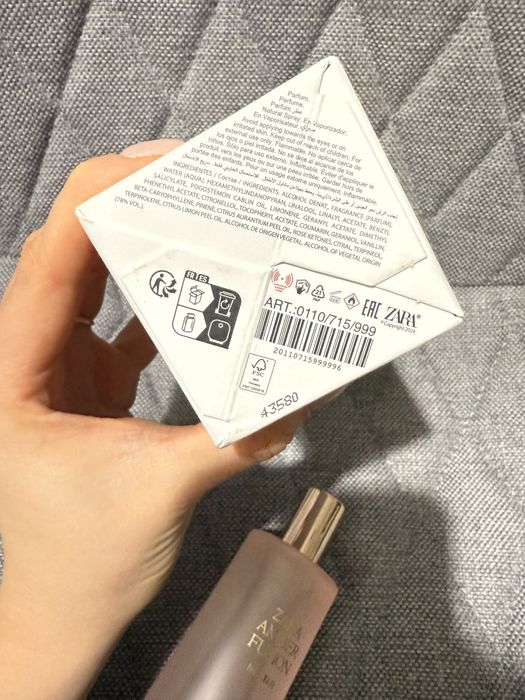 Новий парфум Zara Amber Fuision 80 ml