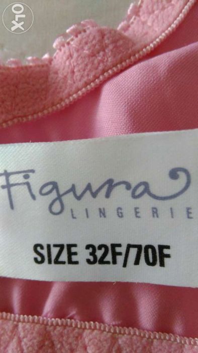 Biustonosz firmy Figura roz 70F