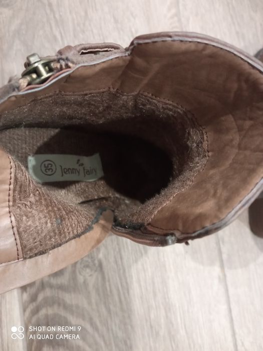 Botki beż jasny brąz CCC , rozm 35