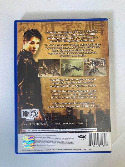 PS2 - Rise To Honour