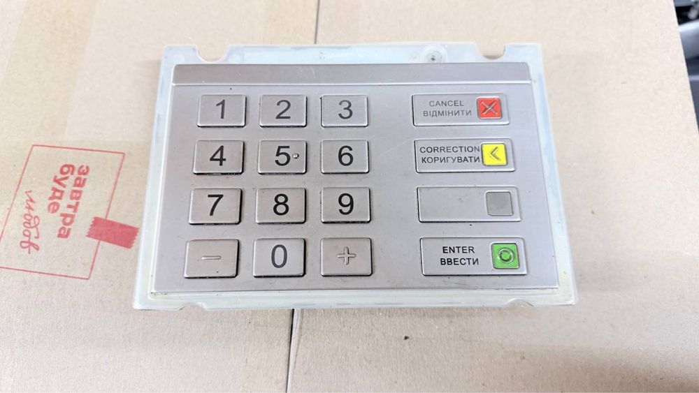 Пін-пад / клавіатура банкомата Hypercom EPPv6 (P930-3013-03/A02)
