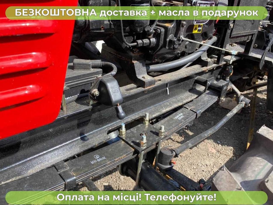 ШИФЕНГ 244 В Новий капот 4х4 24 к.с. доставка БЕзкоштовна МАСЛА Кредит