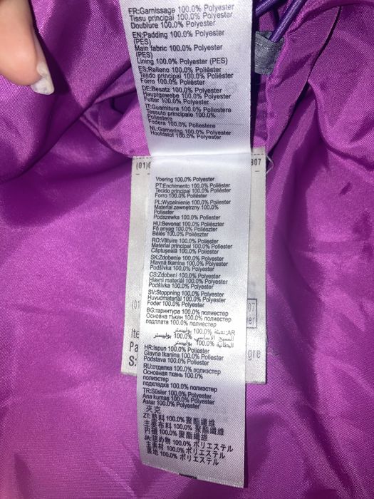 Kurtka damska szara narciarska/zimowa rozmiar M decatlon