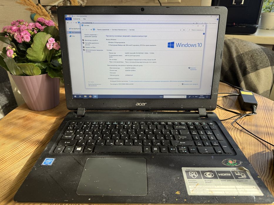 Ноутбук Acer Aspire ES1-533 /4GB RAM/ 500GB HDD/ Windows 10