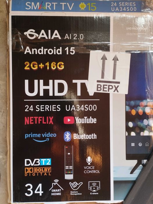 Новий smart телевізор