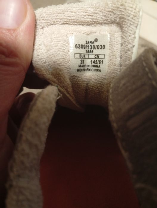 кросівки zara 23 розмір
