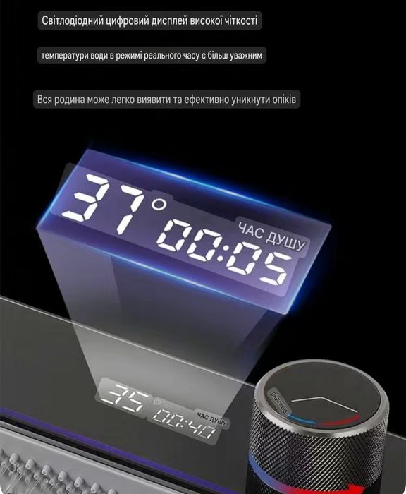 Розумна кухонна мийка 75*45  "Водоспад" з підсвіткою неіржавка сталі