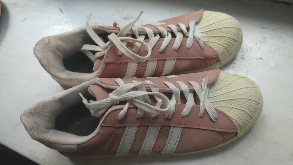 Buty adidas superstar