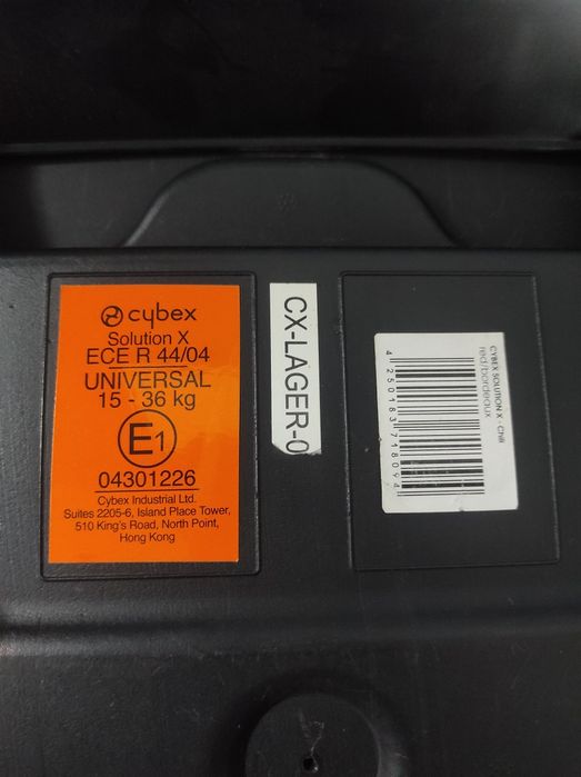 Автокрісло Cybex