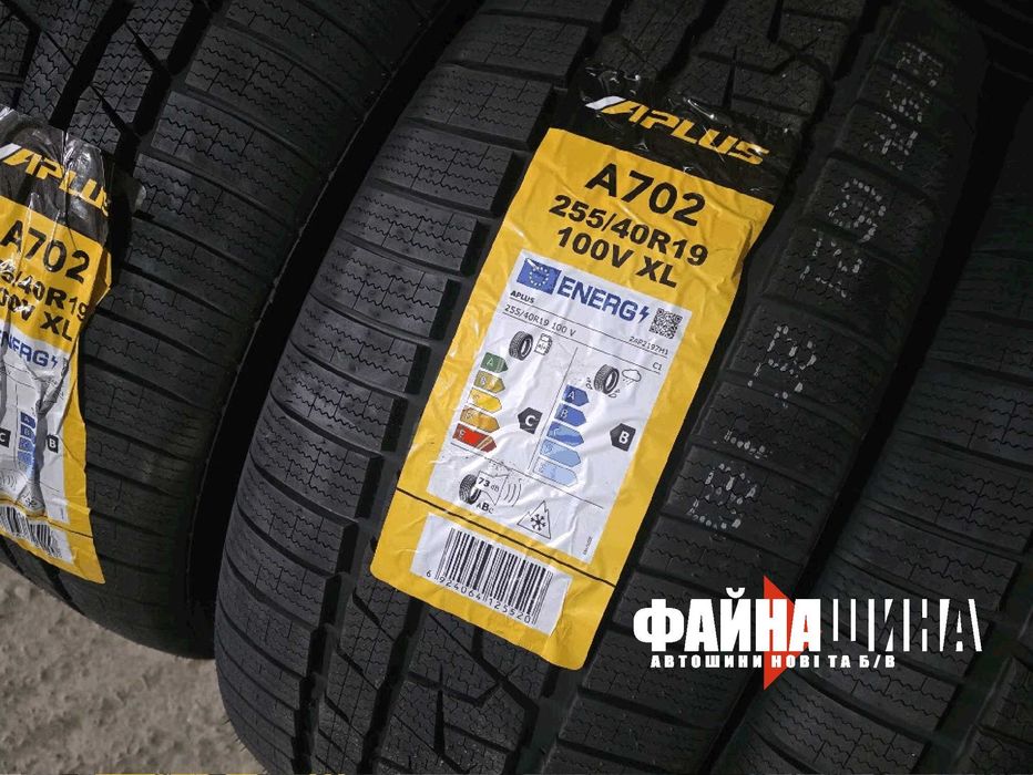 255/40 R19 APLUS A702, нові зимові автошини пара/комплект