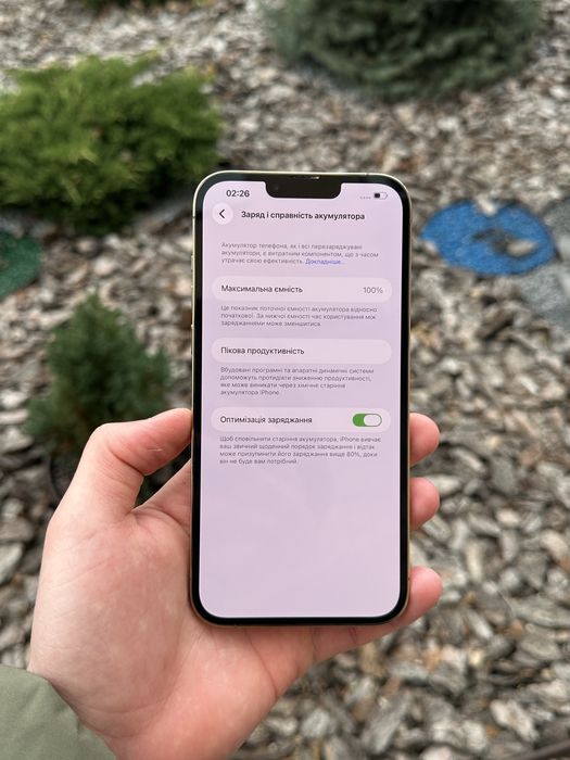 Iphone 13pro max 256gb Gold 100% akb