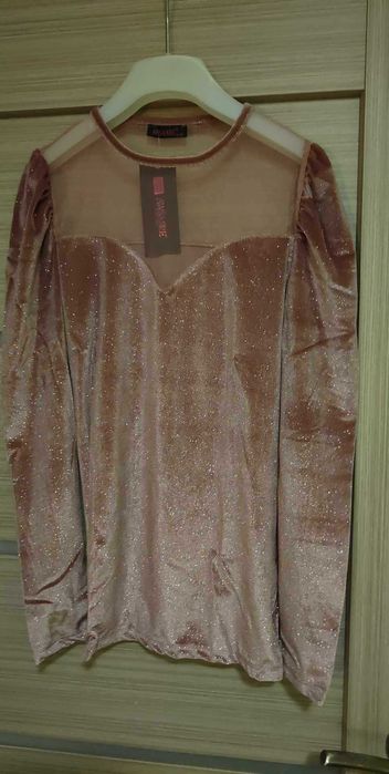 Elegancka bluzka S /M