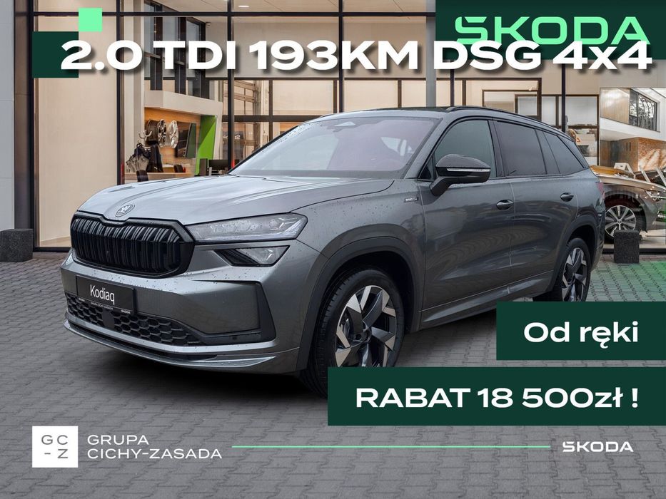 Škoda Kodiaq