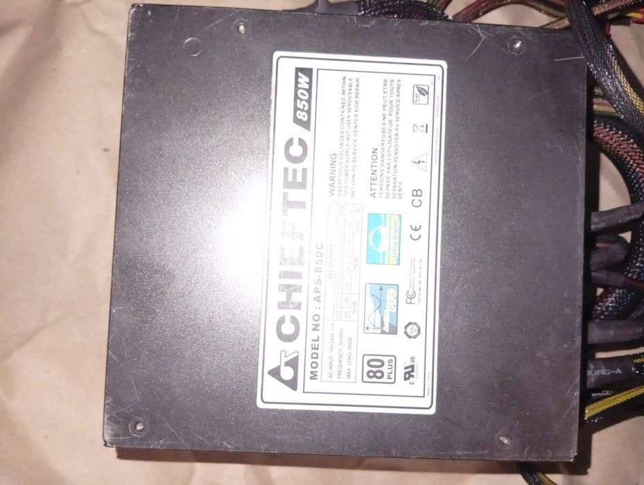 Блок питания для п.к. Chieftec aps-850c,850вт.