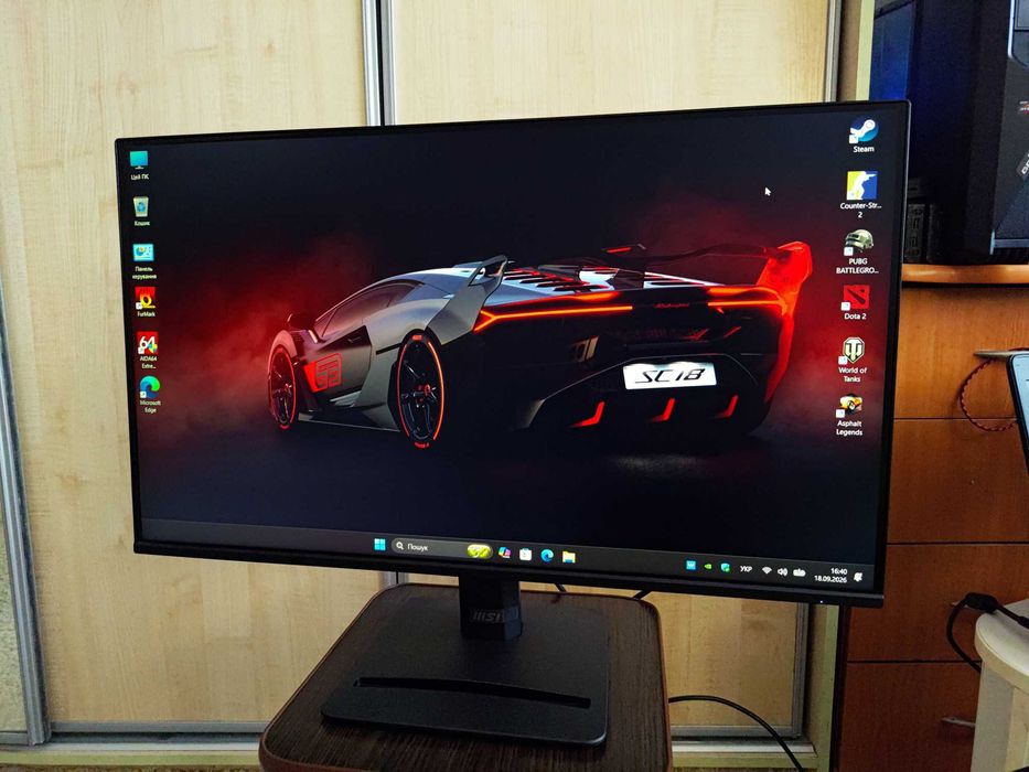 Якісний 27" IPS, 120 герц, 2025рік виробництва, FullHD монітор, 1мс, 1920*1080, гарантія