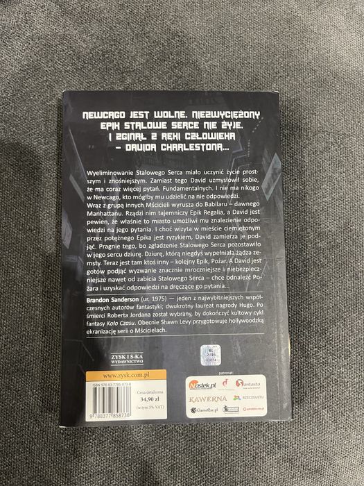 Pożar Brandon Sanderson