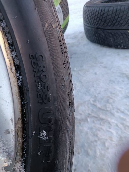 2x Opony 265/50/20 111V Continental CrossContactUHP bieżnik 7,5mm 2020