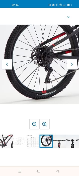 BICICLETA BTT ST 530 PRETO/VERMELHO 27,5"
519,00€