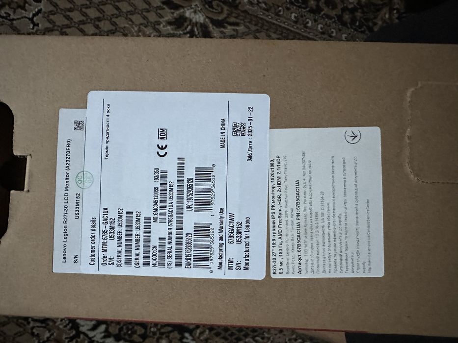 Продам игровой монитор Lenovo Legion R27i-30