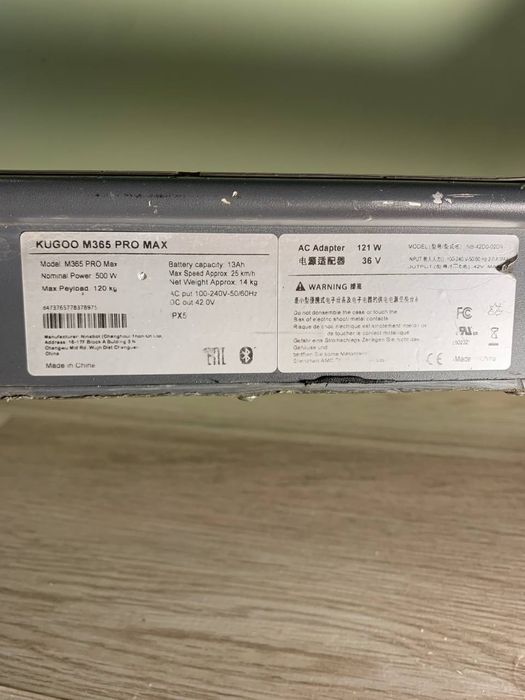 Продам електросамокат kugoo M365 pro max