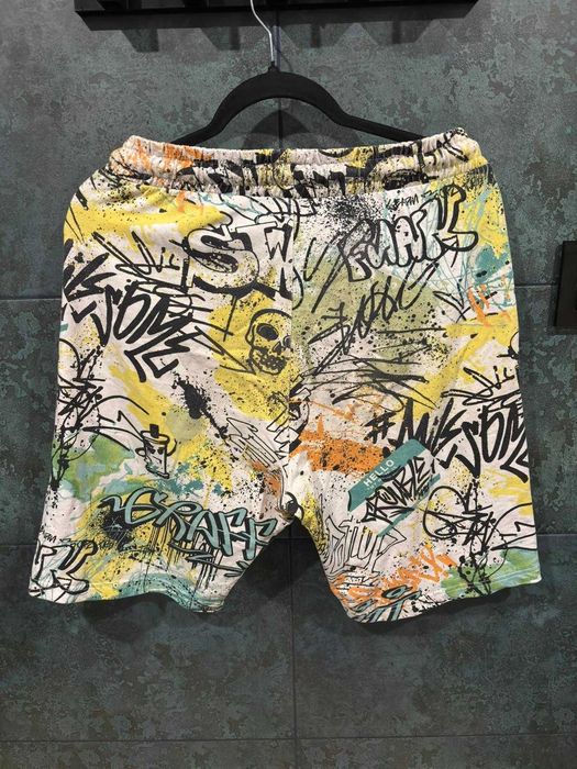 Spodenki dresowe męskie Cropp 170