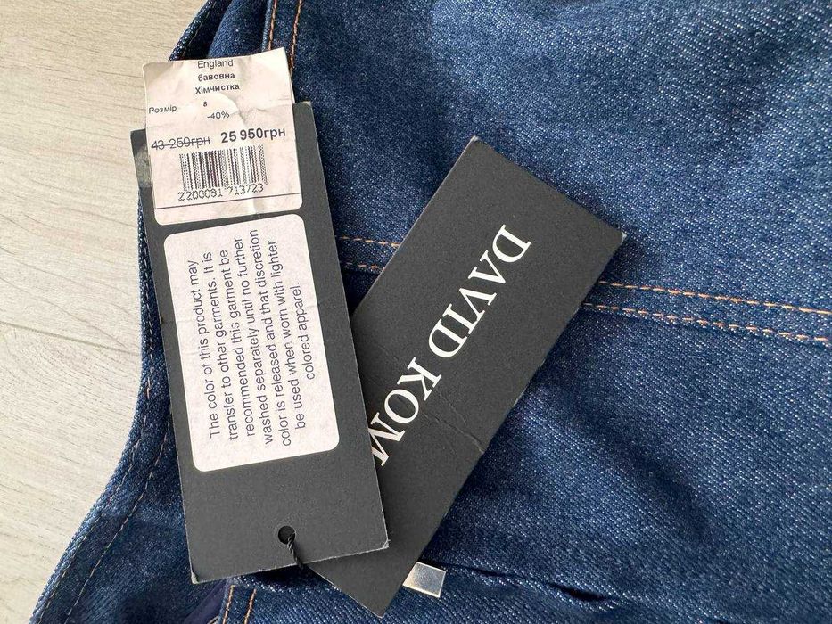 DAVID KOMA Corset Denim cotton mini dress UK6 XS міні сукня корсет