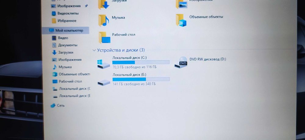 Ноутбук LENOVO ThinkPad T52015.6 i5