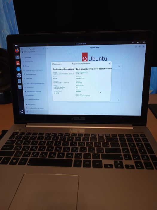 Laptop z cyrylicą Asus Vivobook S551L