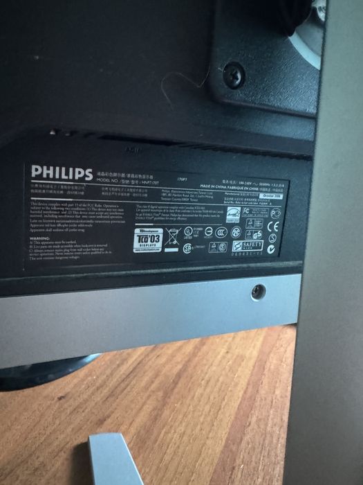 Монітор Philips 170p