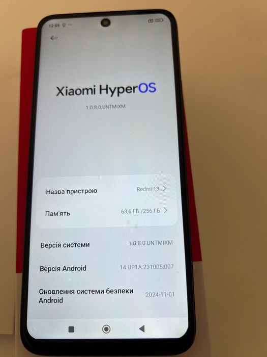 Смартфон Xiaomi Redmi 13 8/256 розовий