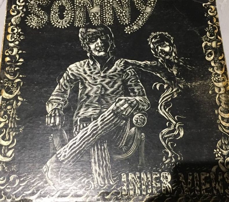 Пластинки разные